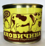 Яловичина тушкована ЛЮБОТИНСЬКИЙ М'ЯСОКОМБІНАТ, 525г